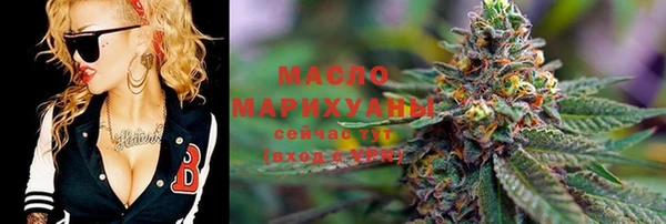 MDMA Premium VHQ Володарск